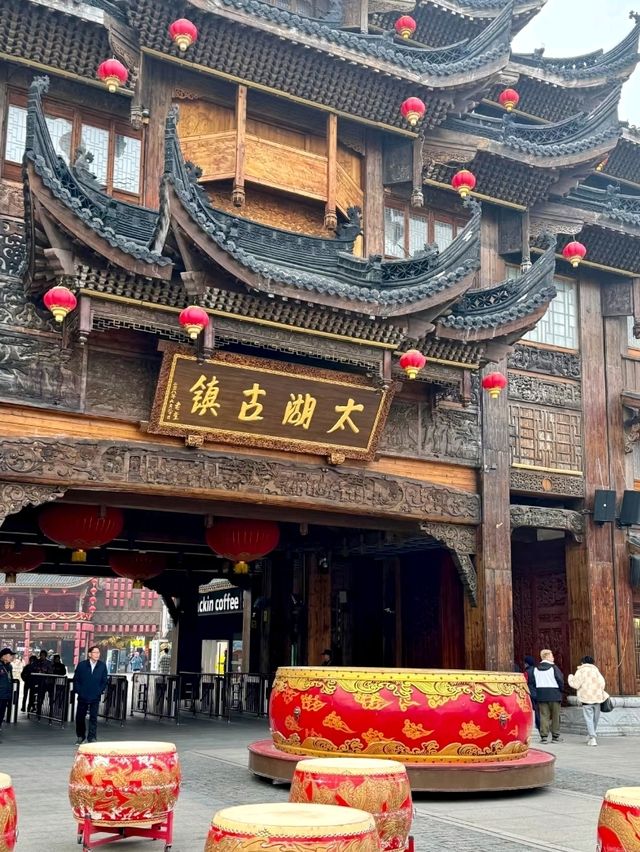 Taihu Ancient Town: A Gateway of Majestic Splendor