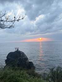 日本四國
