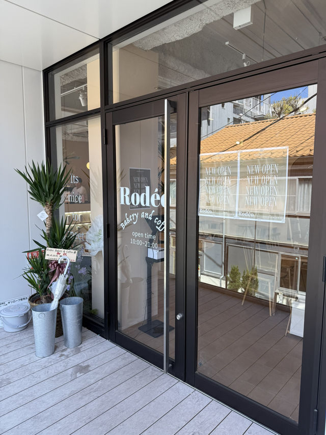 Spring Brunch Vibes at Rodeo Bakery & Coffee
