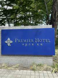 【北海道】パークビューの素敵ホテル！