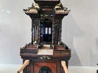 บ้านตระกูลเฉิน 