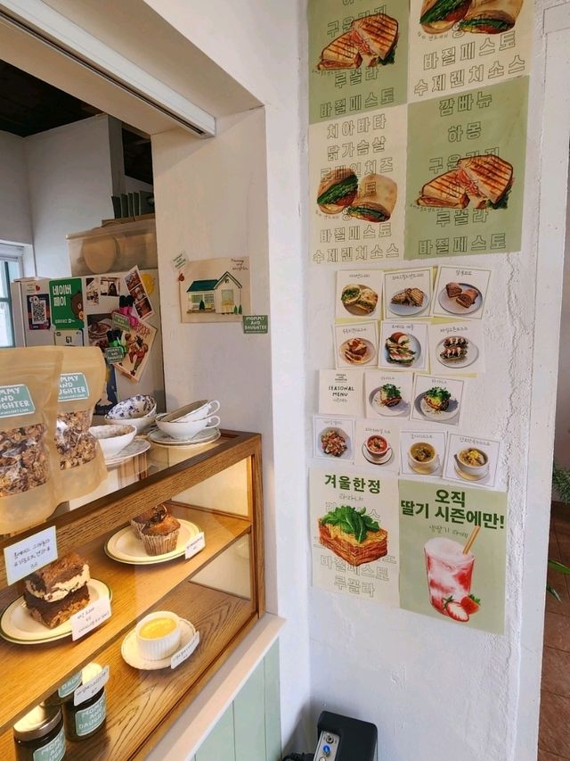 경기도 여주 카페 마미앤도터🍑