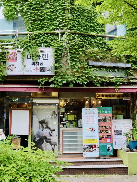 A Taste of April: Madeleine Patisserie in Daejeon 🍰✨