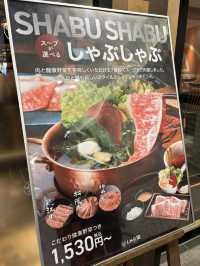 𝐒𝐡𝐚𝐛𝐮𝐰𝐚𝐫𝐚 ชาบู สุกี้ยากี้ มีเมนูภาษาไทย