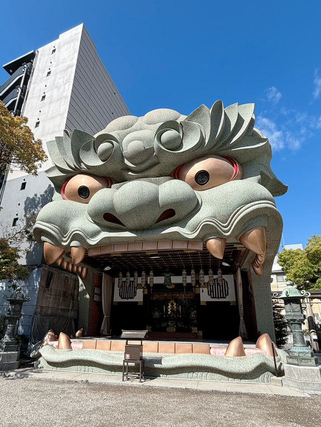 𝐍𝐚𝐦𝐛𝐚 𝐘𝐚𝐬𝐚𝐤𝐚 𝐒𝐡𝐫𝐢𝐧𝐞 ⛩️✨