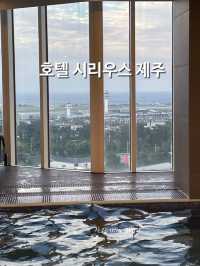 제주도에서 저렴한 가격에 수영이 하고싶다면!👙🏊