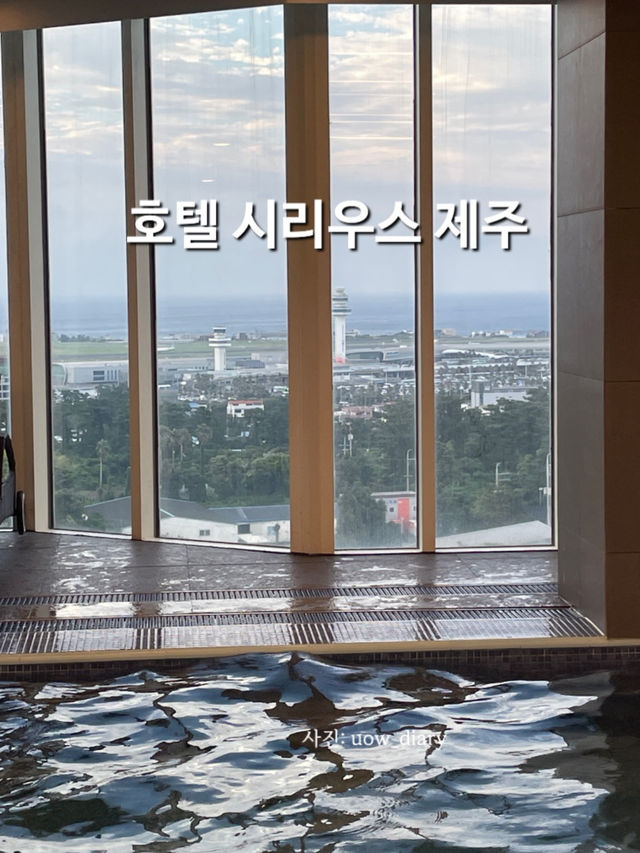 제주도에서 저렴한 가격에 수영이 하고싶다면!👙🏊