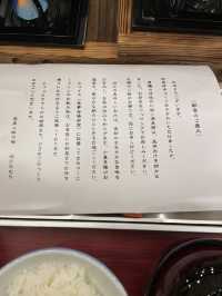 【群馬】 ライトアップされたプール 自分で作る温泉卵