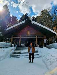 Sacred Winter Serenity at Hokkaido Shrine: A Snow‑Cloaked Shinto Retreat