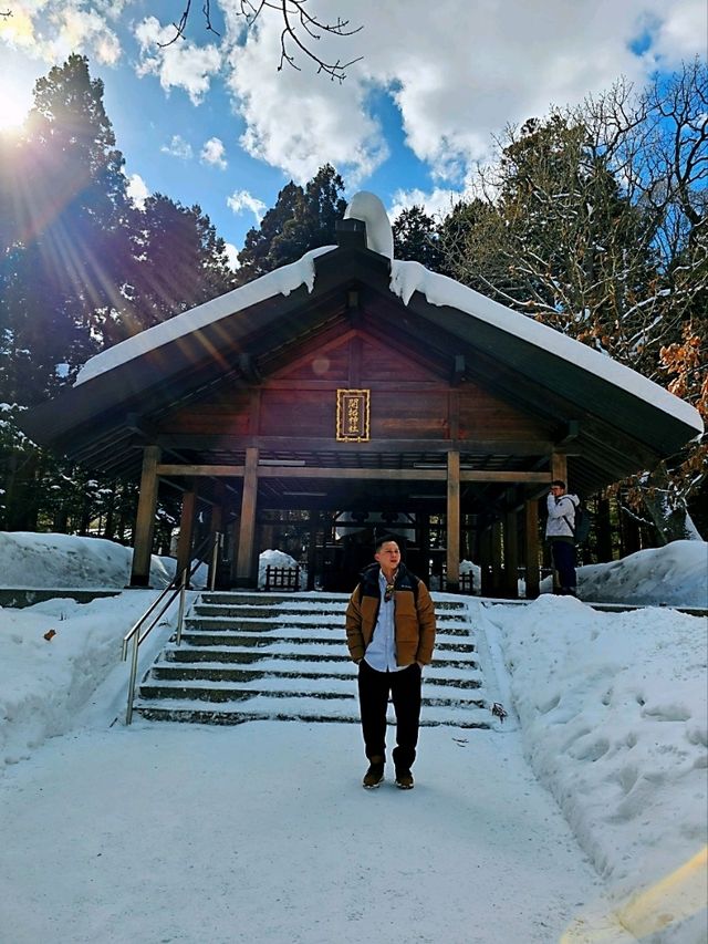Sacred Winter Serenity at Hokkaido Shrine: A Snow‑Cloaked Shinto Retreat