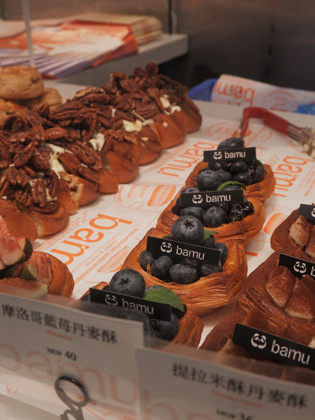 𖤣🇲🇴澳門美食𖤥𖤥試網上大熱的葡撻店