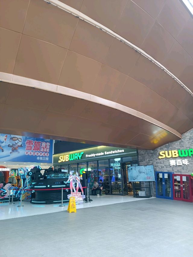 親子景點 - 免費入場龍崗兒童公園