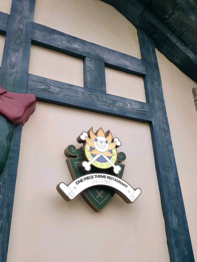 One piece themed restaurant in Shanghai Haichang Ocean Park