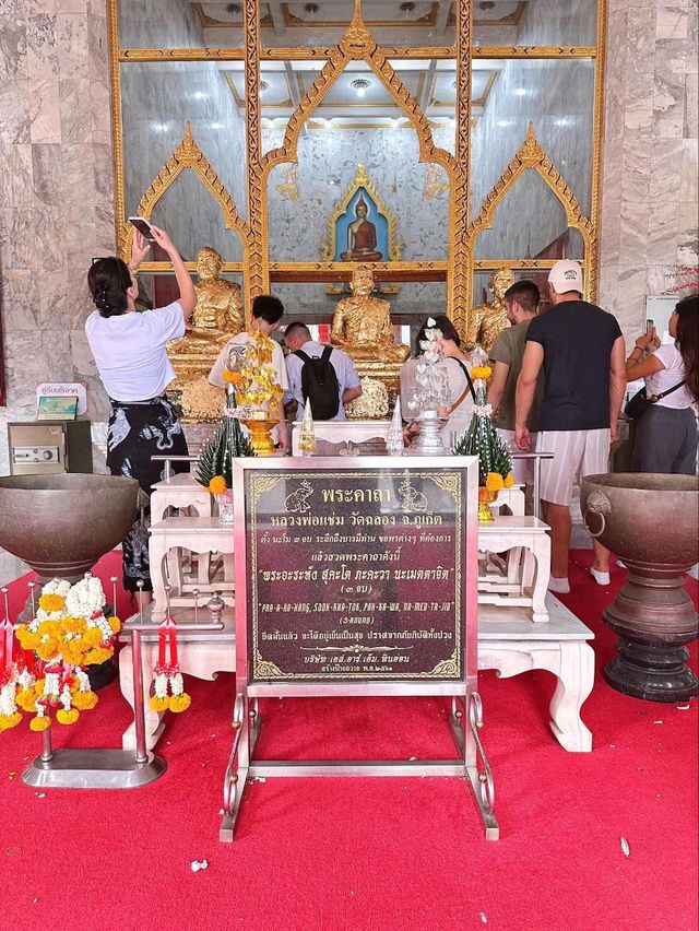 มูวัดดังภูเก็ต