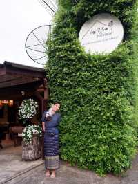 โฮมสเตย์จันทบุรีที่ฟีลกู้ด "อิงเนินโฮมสเตย์"🌳