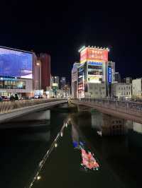 福岡🌸福博相逢橋夜櫻伴中洲夜景🎑