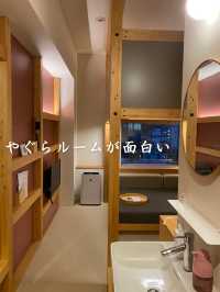 【昭和レトロな雰囲気漂う】OMO5東京大塚 by 星野リゾート