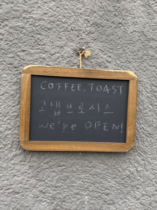 경주 1박 2일 여행 코스 추천