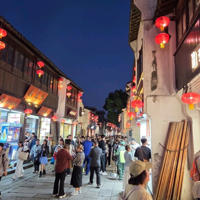 ถนนซานถัง 山塘街 | ซูโจว