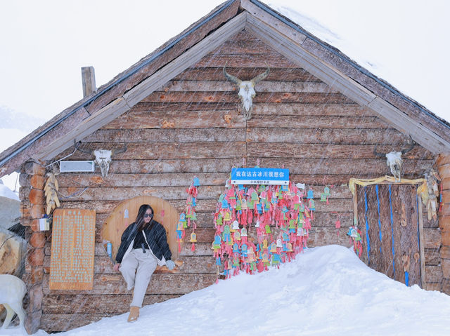 Dagu glacier ธารหิมะ ที่ห่างจากประเทศไทยแค่ 3 ชม.