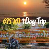 เช็คอินตราด เที่ยวทะเลสุดขอบประเทศ