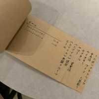 【梅田】 迷ったらここ！