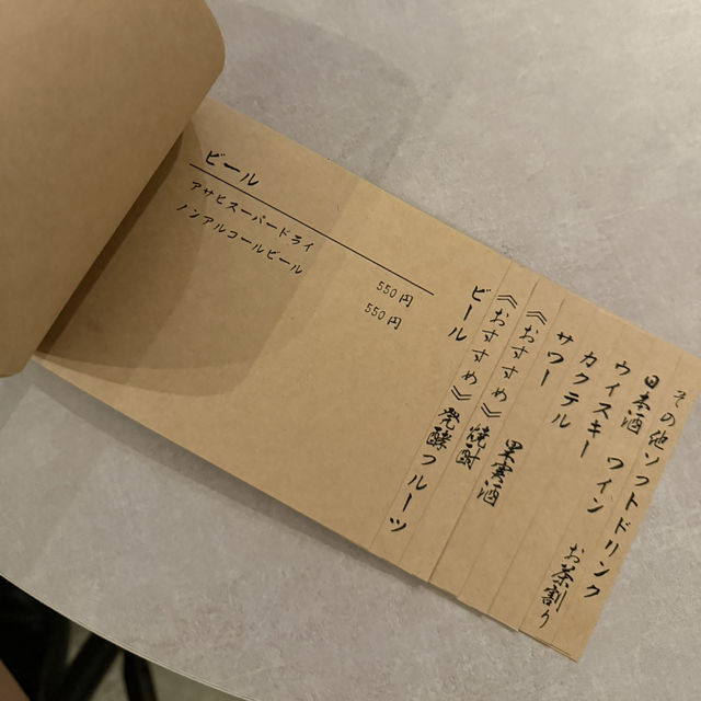 【梅田】 迷ったらここ！