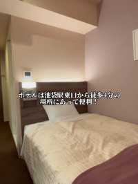東京のコスパ最強ホテル
