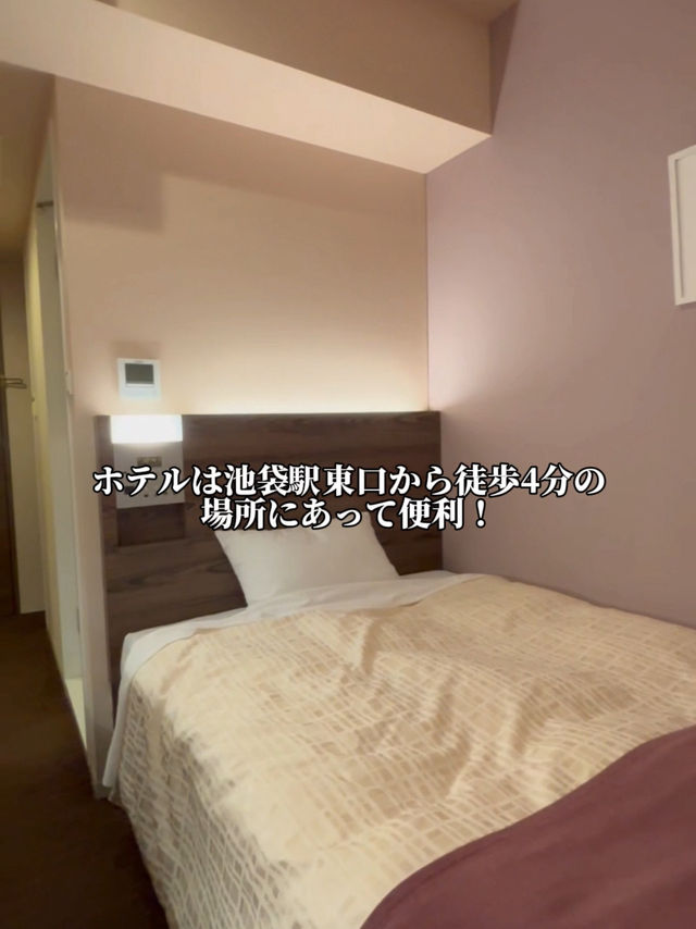 東京のコスパ最強ホテル