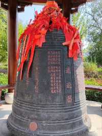 靜謐清幽的寶通禪寺