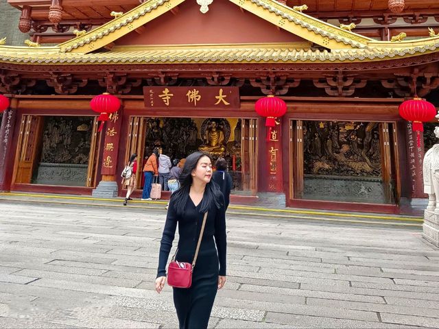 Great Buddha Temple 大佛古寺
