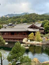 Nan Lian Garden