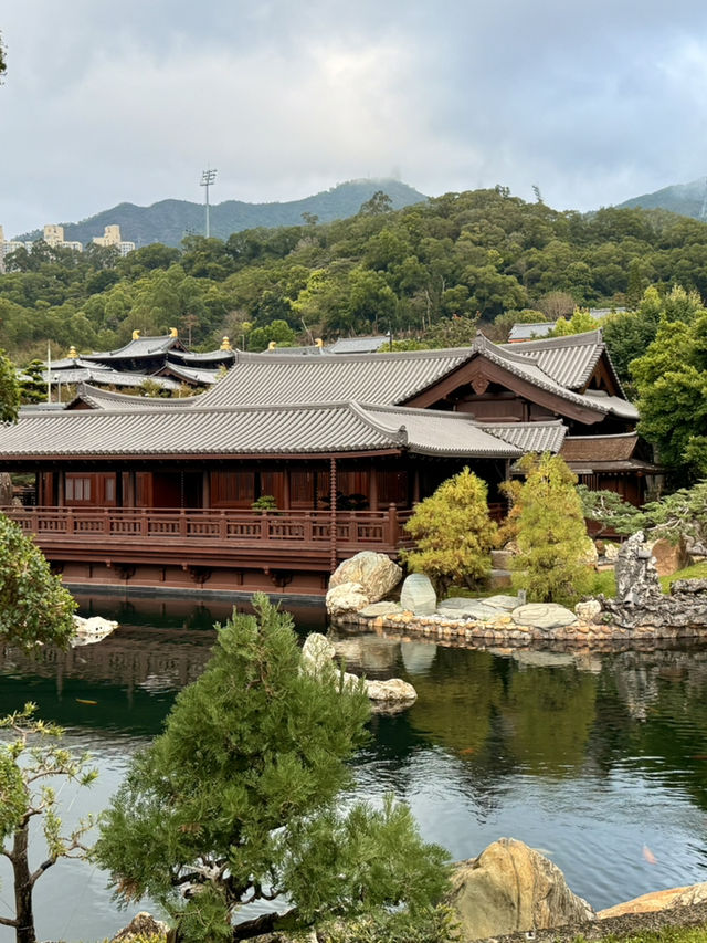Nan Lian Garden