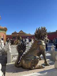 🇨🇳 Forbidden City: Imperial Aura