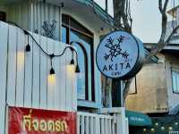 AKITA Cafe'คาเฟ่ใหม่ สไตล์ญี่ปุ่น ☕️🥤
