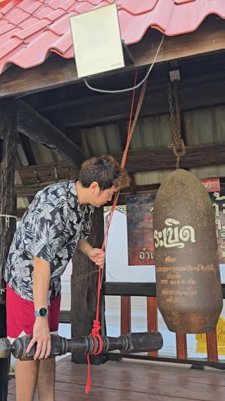 แพร่แห่ระเบิด ต้นกำเนิดอยู่ที่ วัดนาตุ้ม แพร่