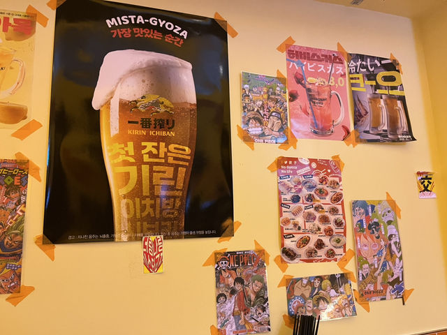 이국적인 감성의 서면맛집