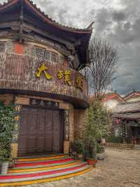 Echoes of the Past: Spring Wanders in Shuhe Ancient Town