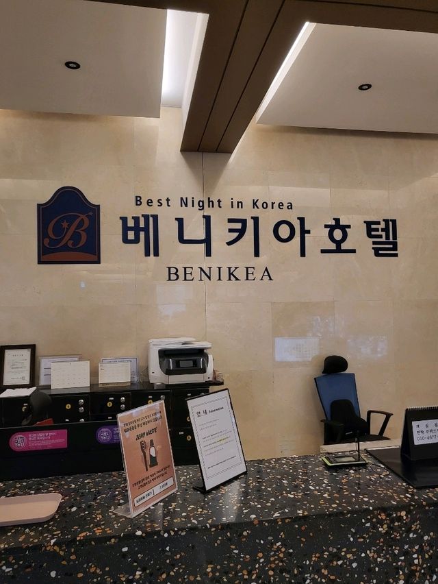 황금연휴에도 예약하기 좋았던 천안 가성비호텔
