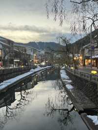 日本大阪城崎溫泉