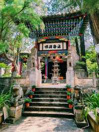 中國雲南玉溪著名景點：秀山歷史文化公園，適合打卡拍照📸
