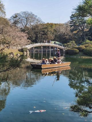 Kagawa - Takamatsu: Ritsurin Garden 🌿🏞️