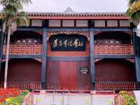 The Zunyi Conference Site