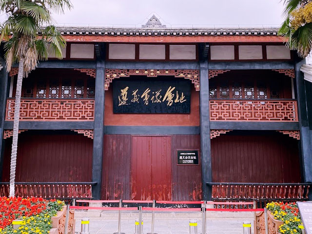 The Zunyi Conference Site