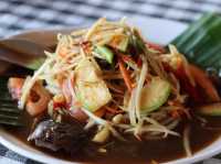 ร้านอาหารริมแก่ง 