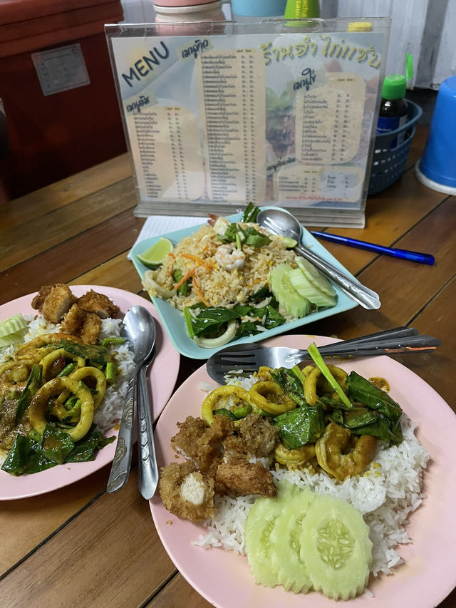 ร้านยำไก่แซ่บก๊ะดา 