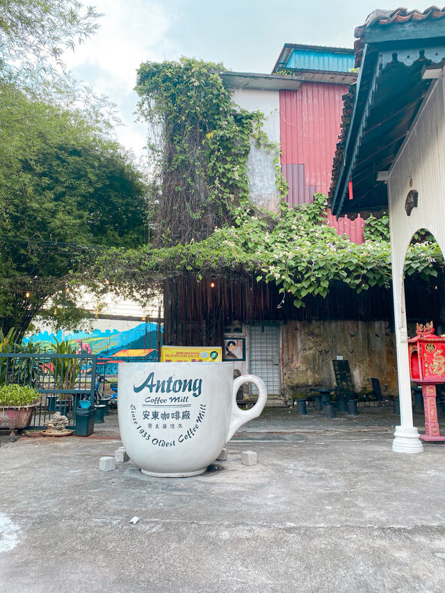 Nostalgic Heritage coffee factory