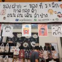 เช็คอินกาดกองต้า ถนนคนเดินลำปาง