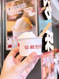  香港老字號公和出咗雪糕🤩仲有奶凍‼️