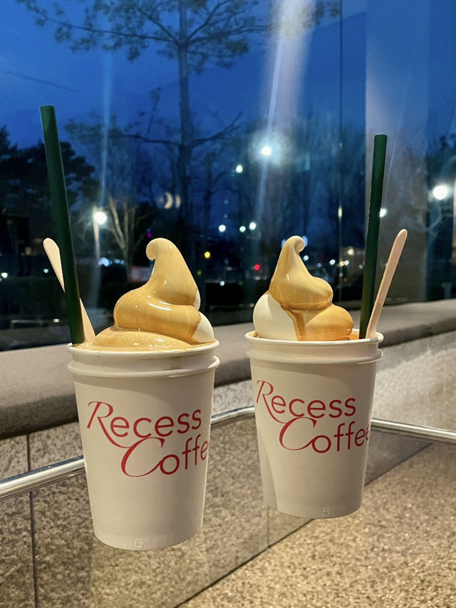 초록초록뷰 카페 어때요?